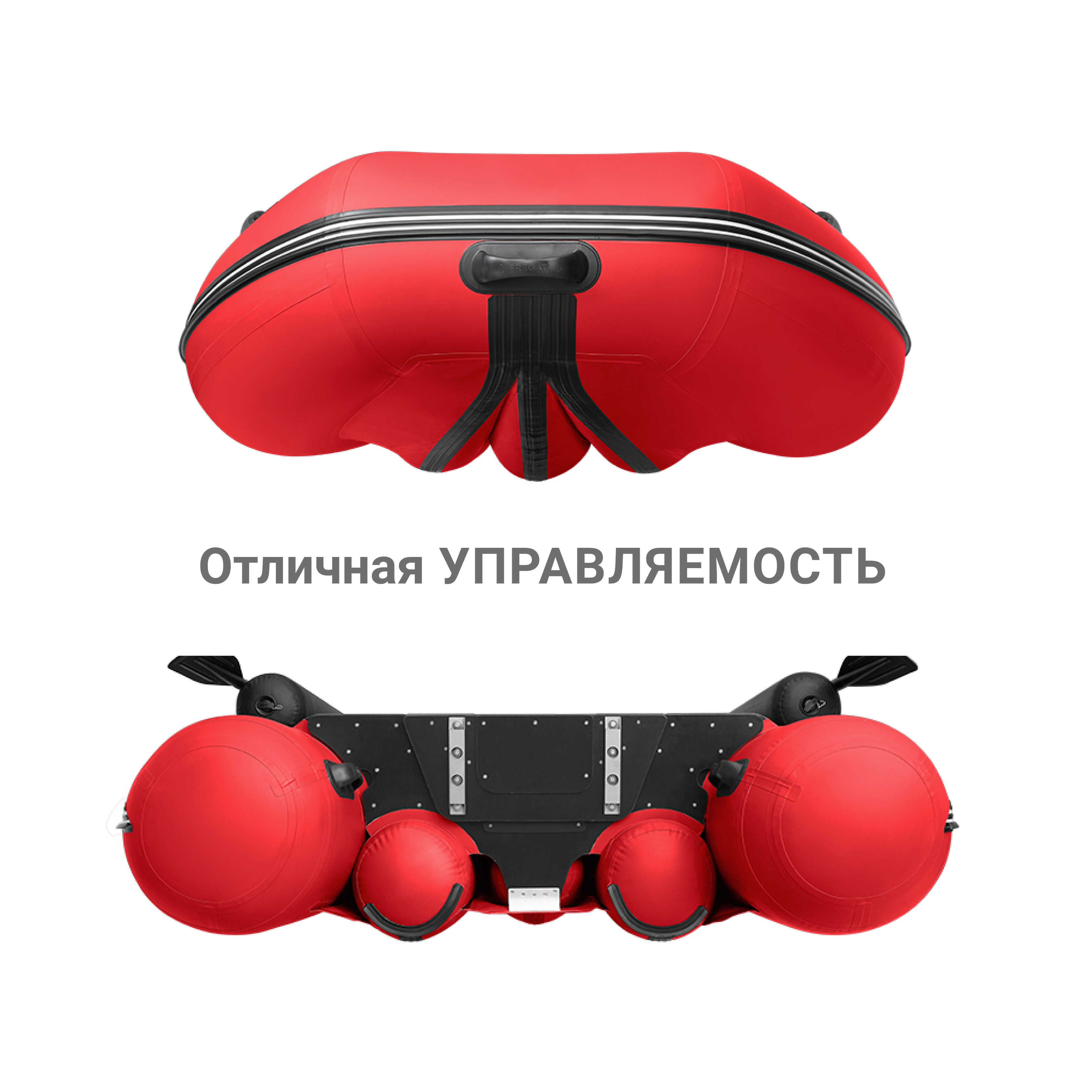 Фрегат 390 FM Jet/L/S