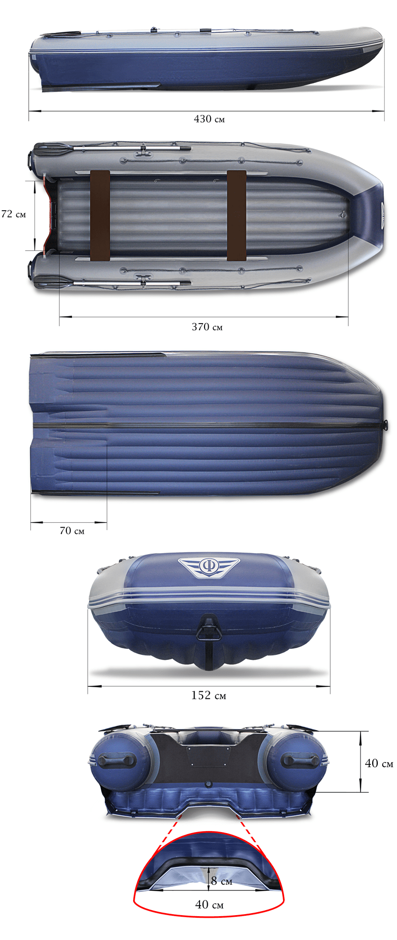 Флагман DK 430 IJ
