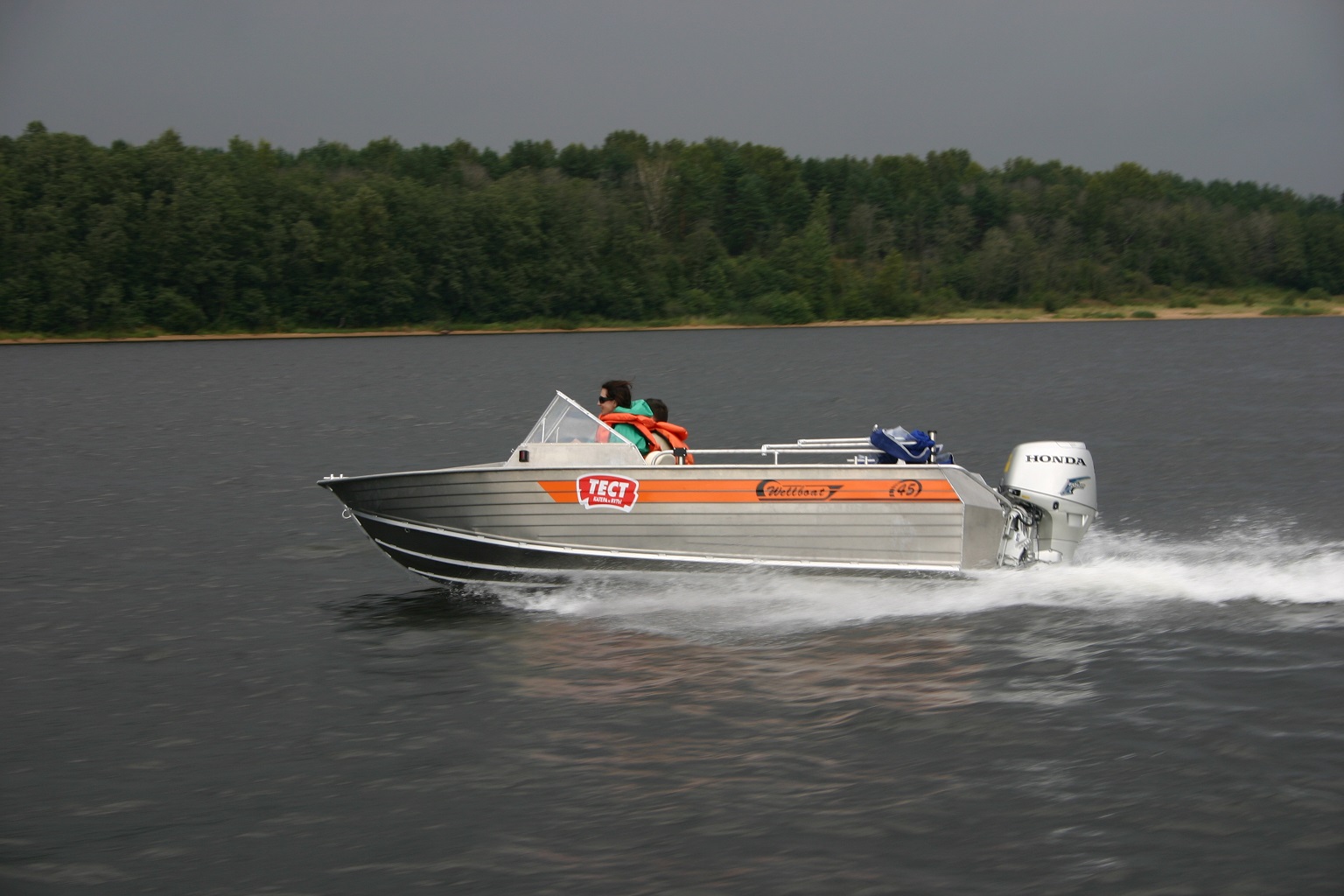 Wellboat-45M